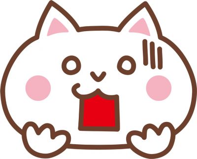 なんてことを…